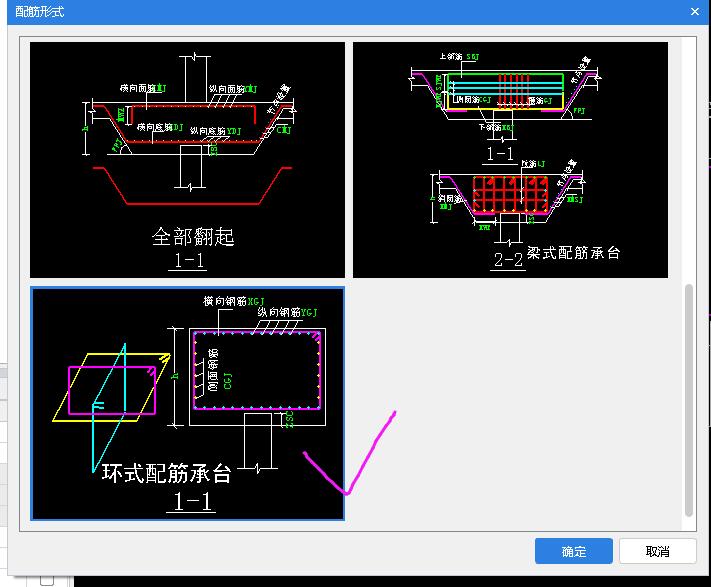 建筑行业快速问答平台-答疑解惑