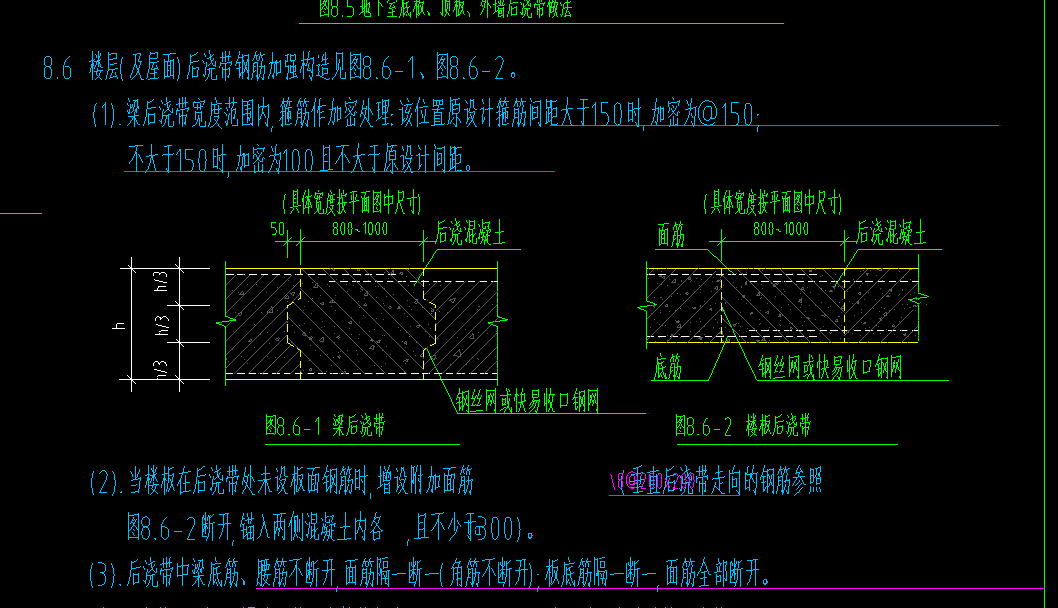 双层双向