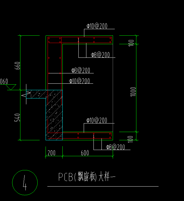 挑檐