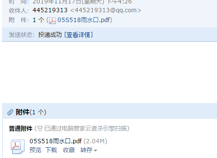 千赢官网首页登录入口服务新干线