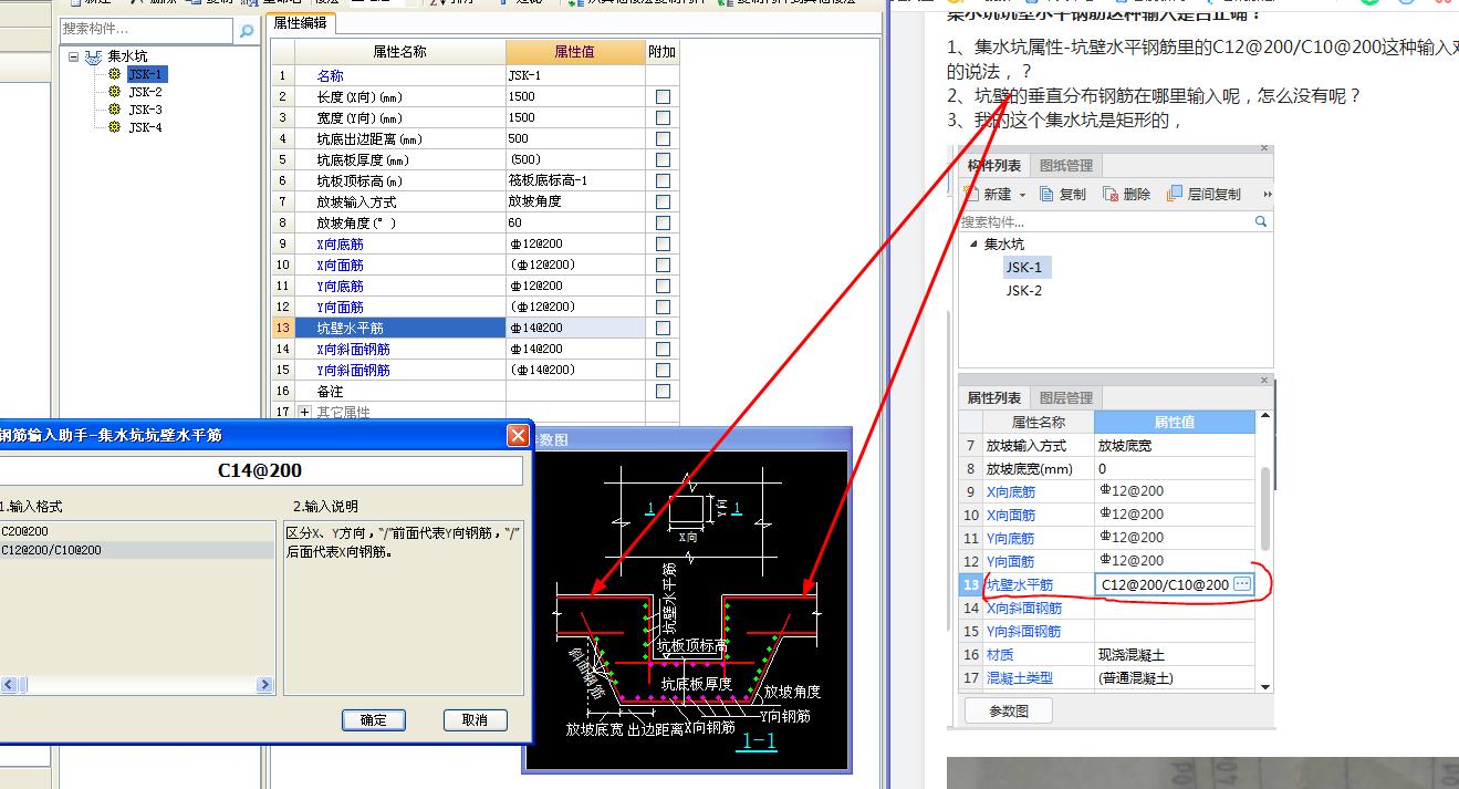 千赢官网首页登录入口服务新干线