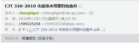 千赢官网首页登录入口服务新干线