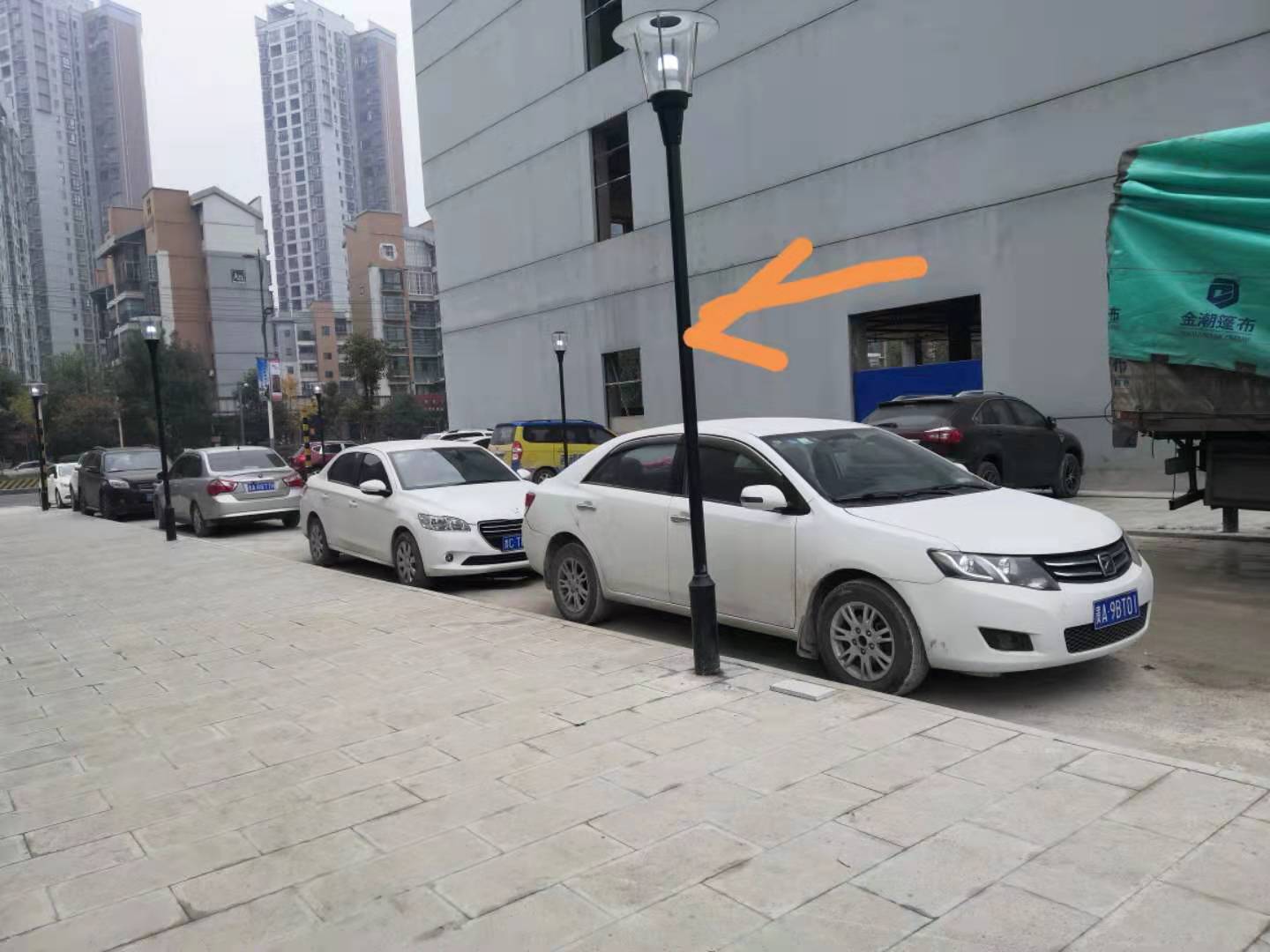 GBQ4