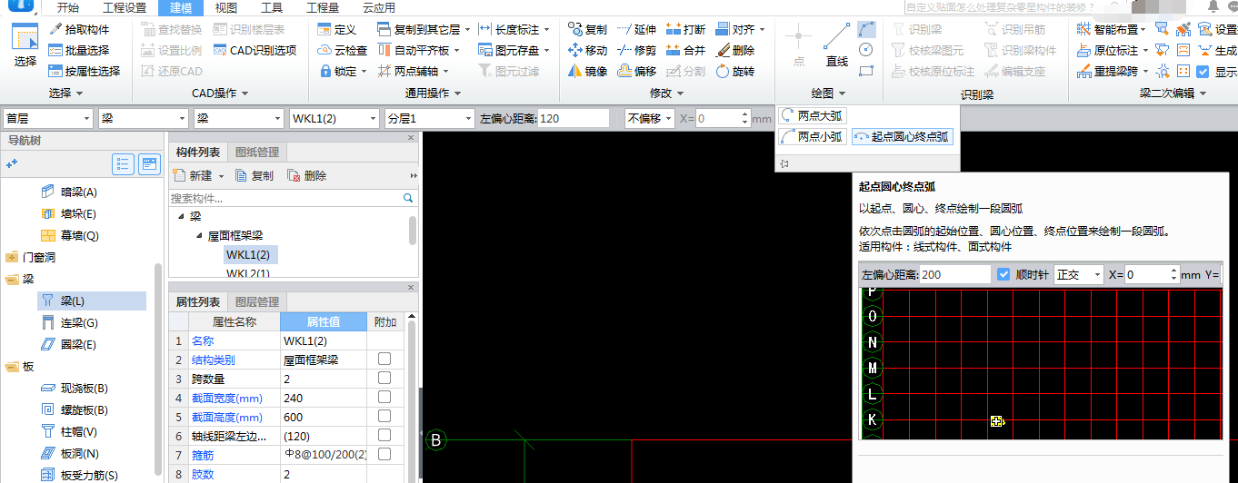安徽省
