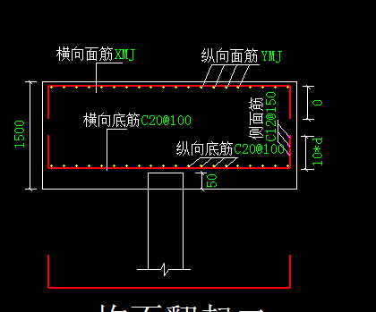 桩