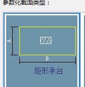 桩