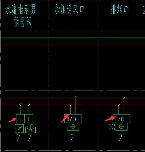 计算吗