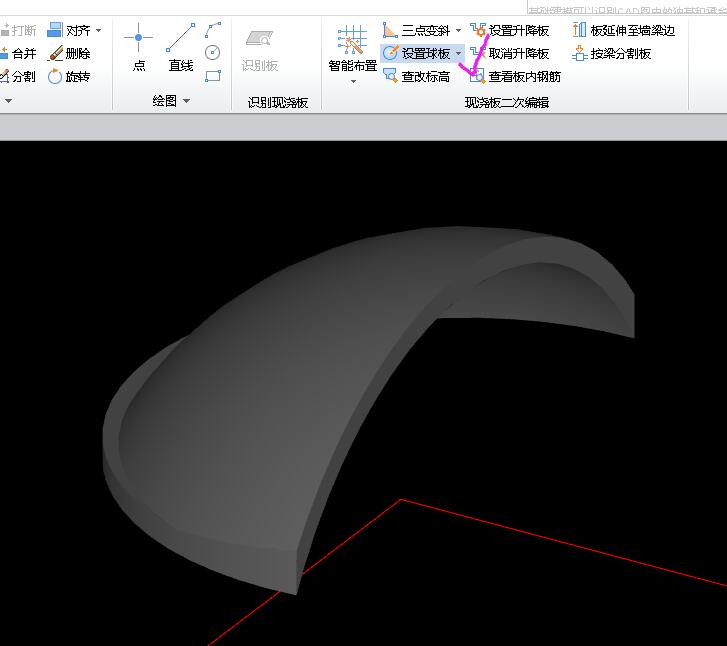 答疑解惑
