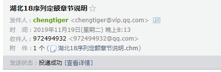 答疑解惑