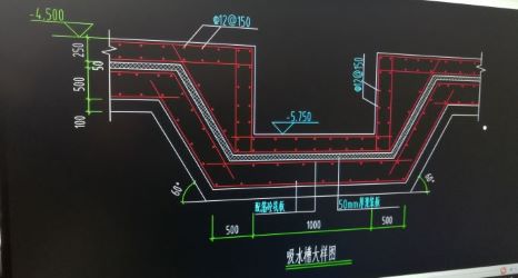 集水坑