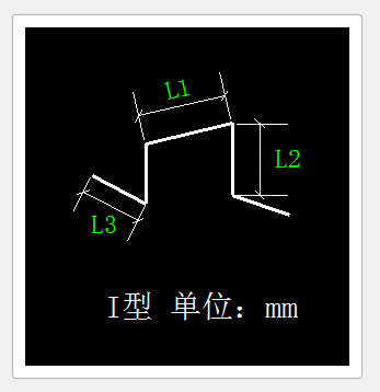 马凳筋