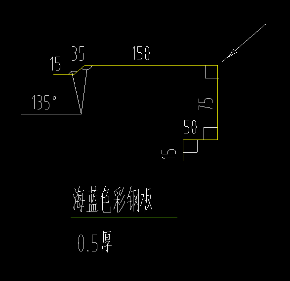 套清单