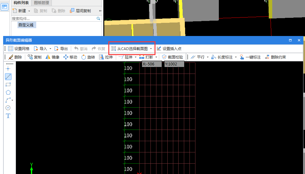 答疑解惑