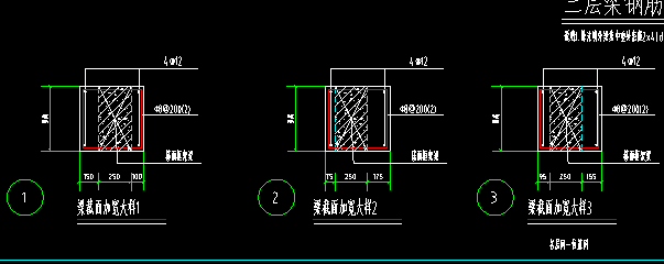 怎么设置呀