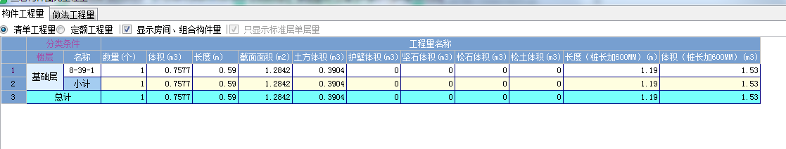 千赢官网首页登录入口服务新干线