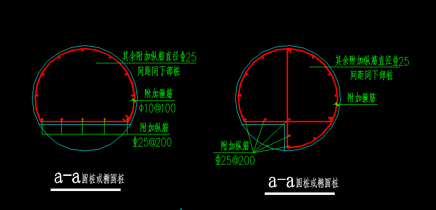 建筑行业快速问答平台-答疑解惑
