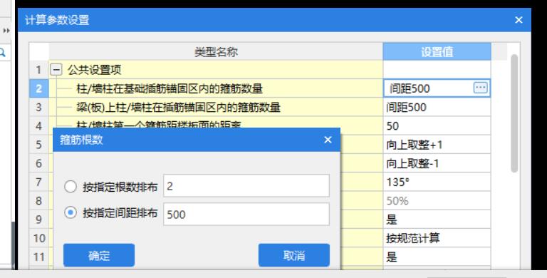 江苏省