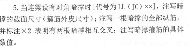 箭头