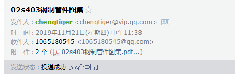 求图
