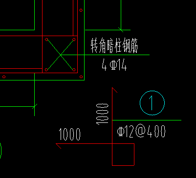 箍