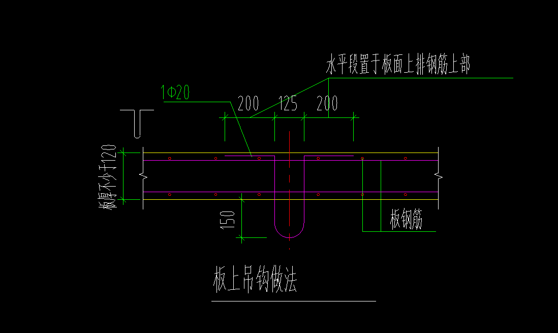 吊钩