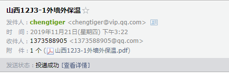 千赢官网首页登录入口服务新干线