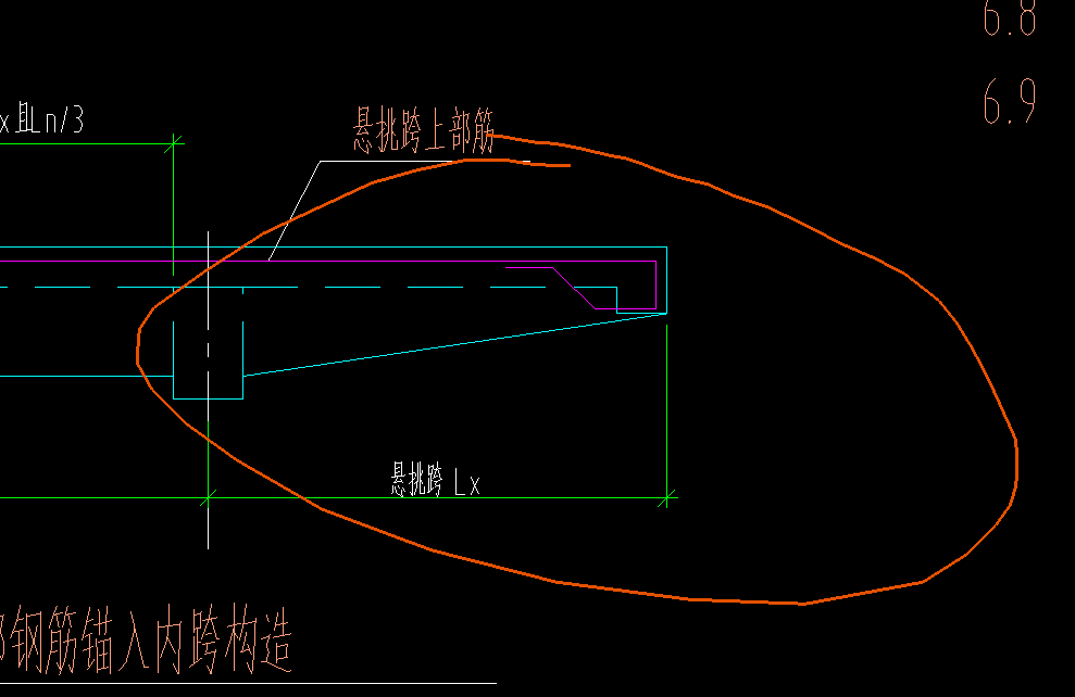 挑梁