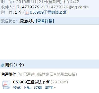 千赢官网首页登录入口服务新干线