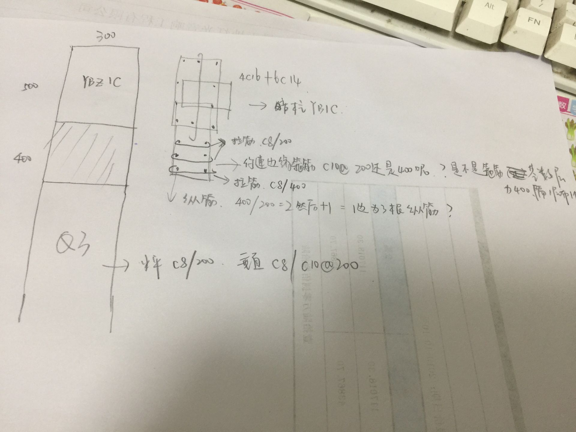 千赢官网首页登录入口服务新干线