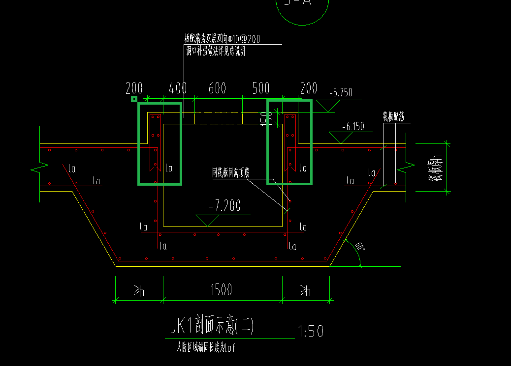 其他钢筋