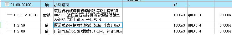 千赢官网首页登录入口服务新干线