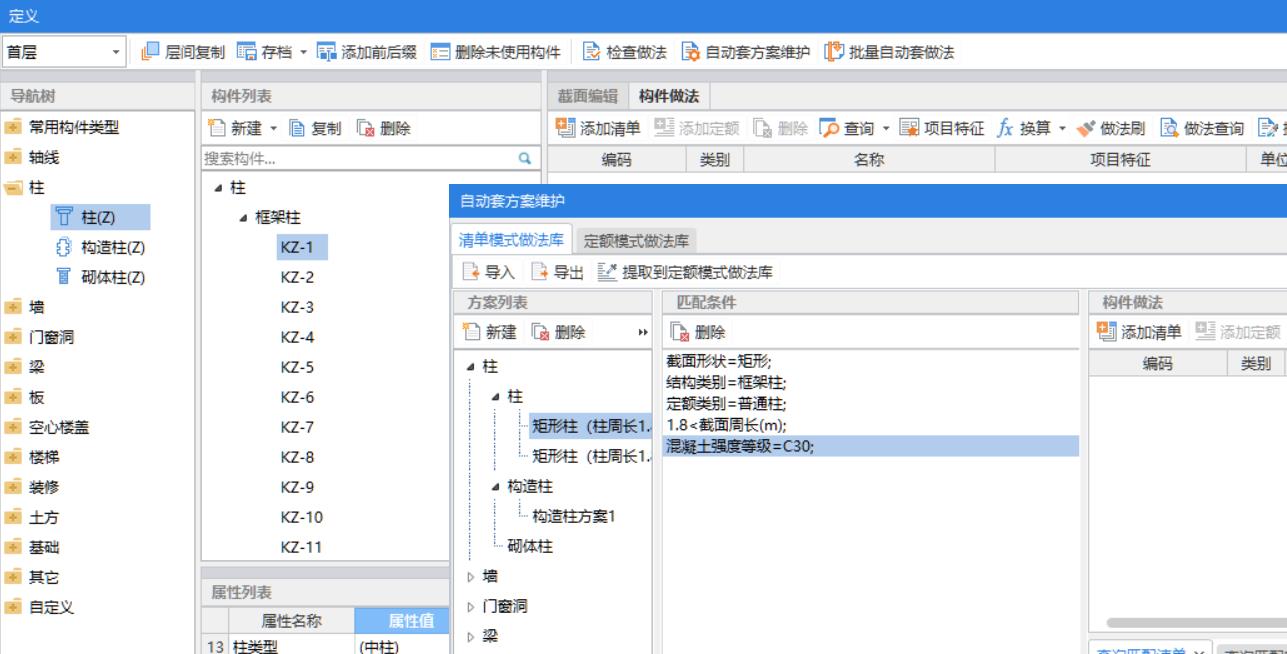 答疑解惑