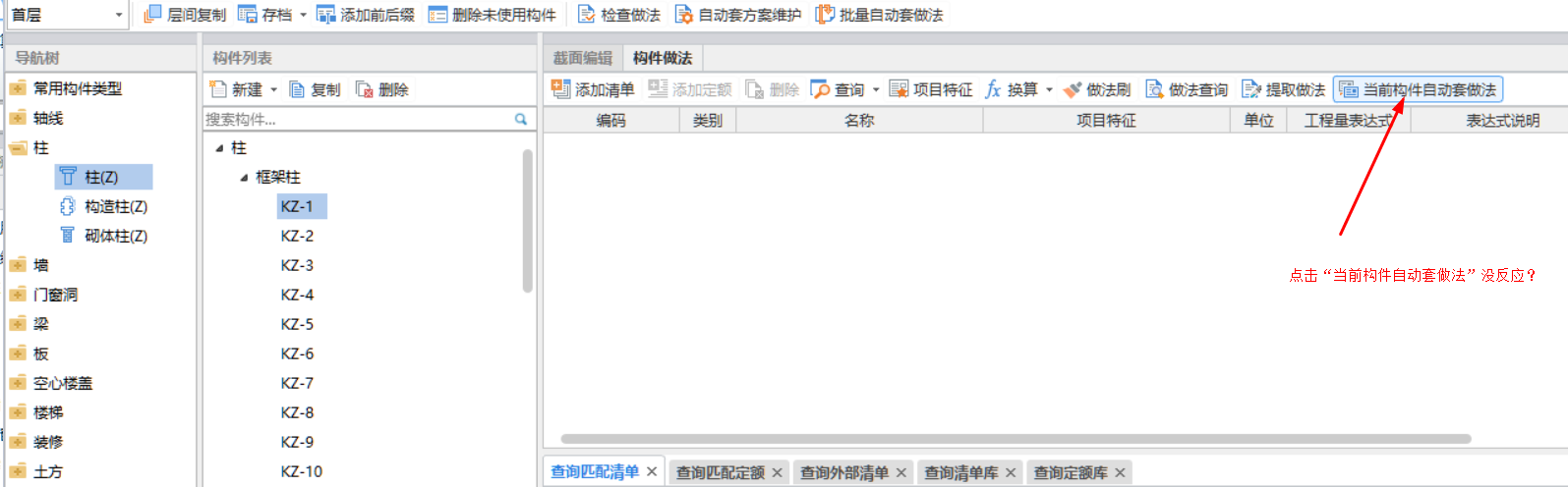 千赢官网首页登录入口服务新干线