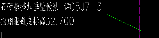 顶板