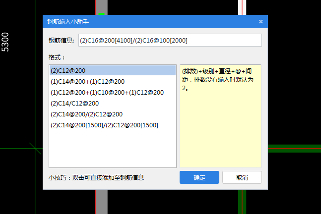 手算