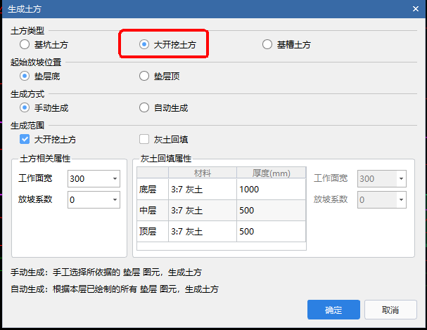 建筑行业快速问答平台-答疑解惑