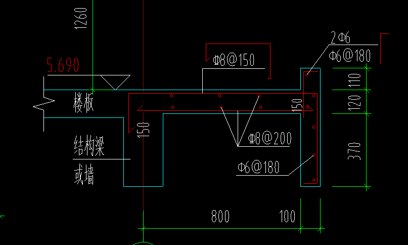 圈梁