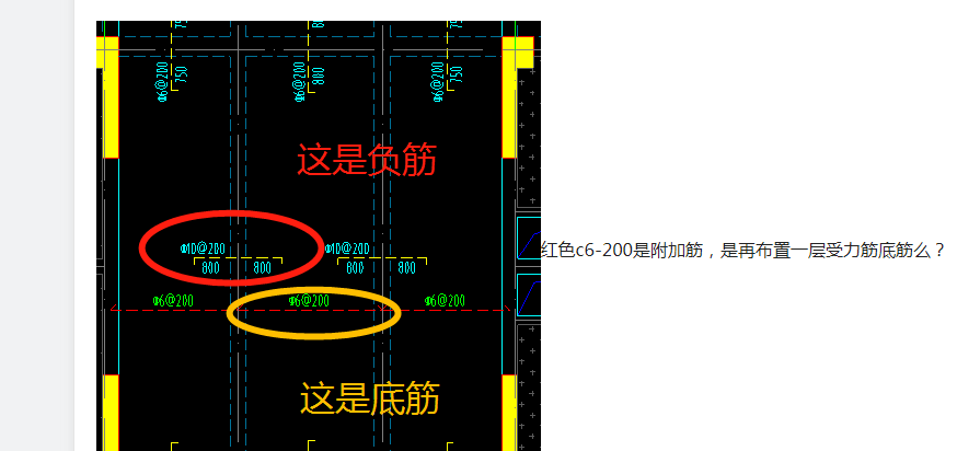 广联达服务新干线