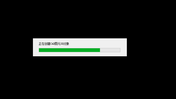 算量