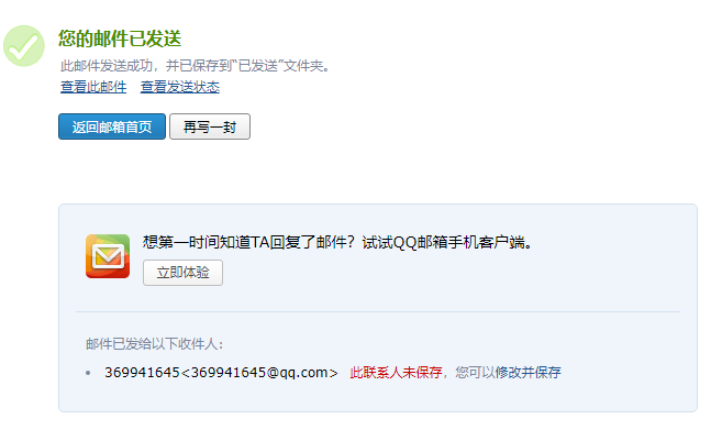 广东省建设工程计价