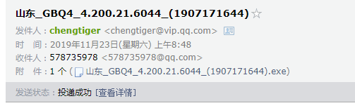 千赢官网首页登录入口服务新干线