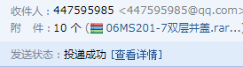 求图