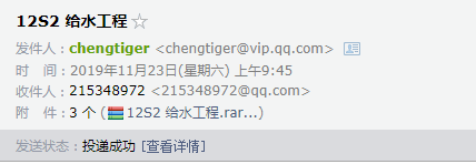 千赢官网首页登录入口服务新干线