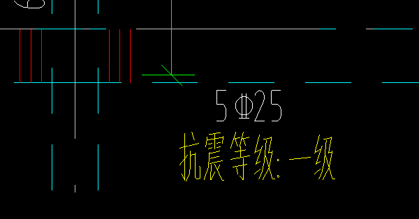 梁原位标注