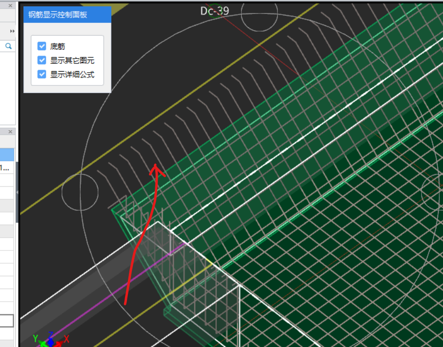 钢筋型号