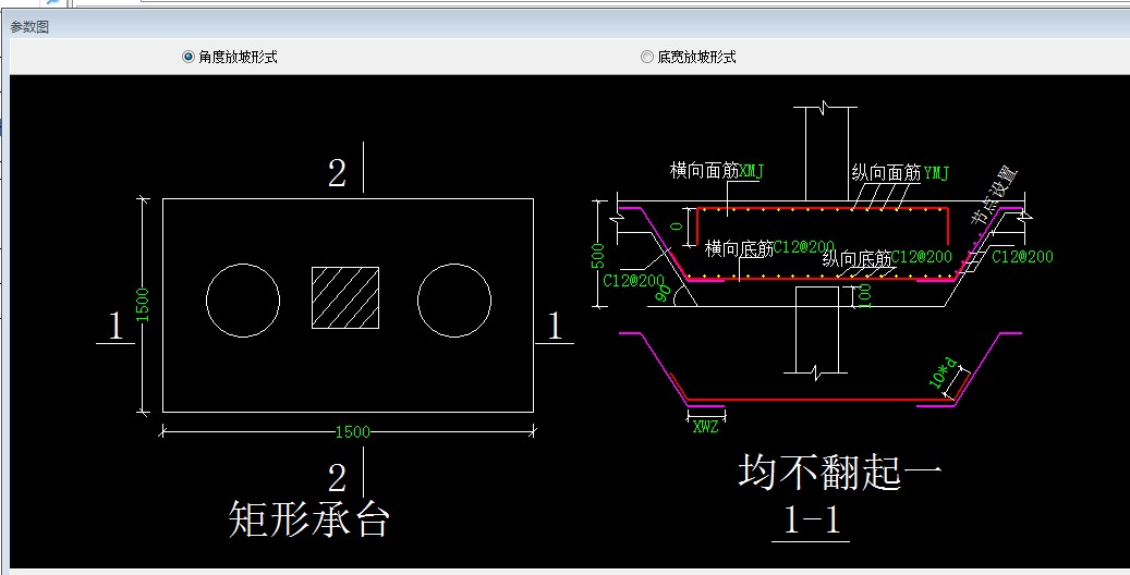 建筑行业快速问答平台-答疑解惑