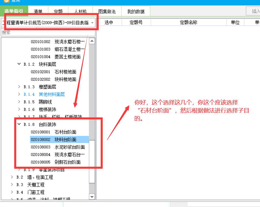 千赢官网首页登录入口服务新干线