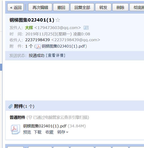 千赢官网首页登录入口服务新干线