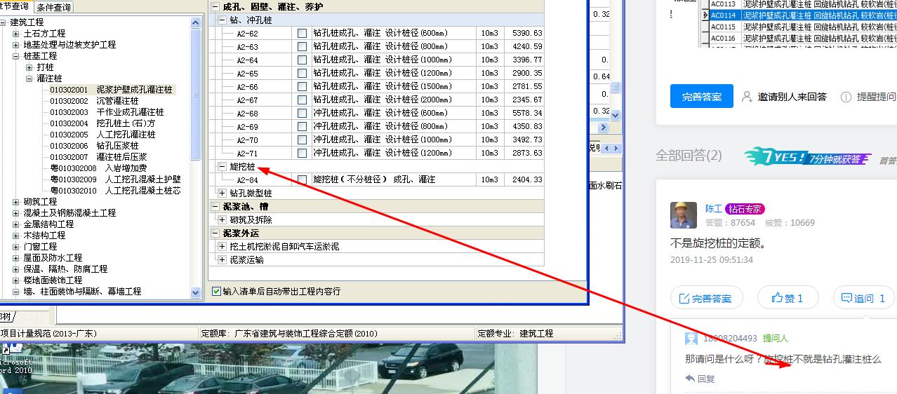 千赢官网首页登录入口服务新干线