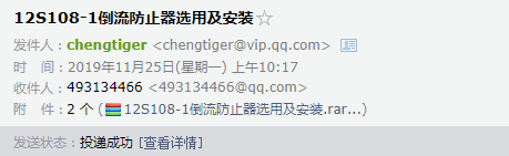 求图